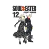9780316072939 Soul Eater (Manga) Volume 12