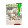 9780316073257 Yotsuba&! (Manga) Volume 07