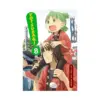 9780316073271 Yotsuba&! (Manga) Volume 08
