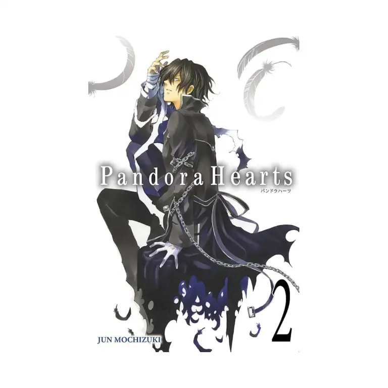 Pandora Hearts (Manga) Volume 02