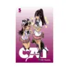Cat Paradise (Manga) Volume 05
