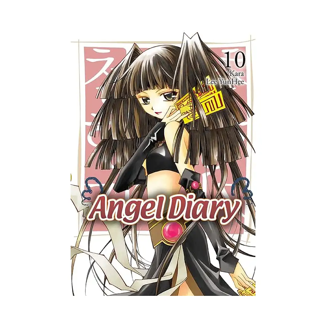Angel Diary (Manga) Volume 10