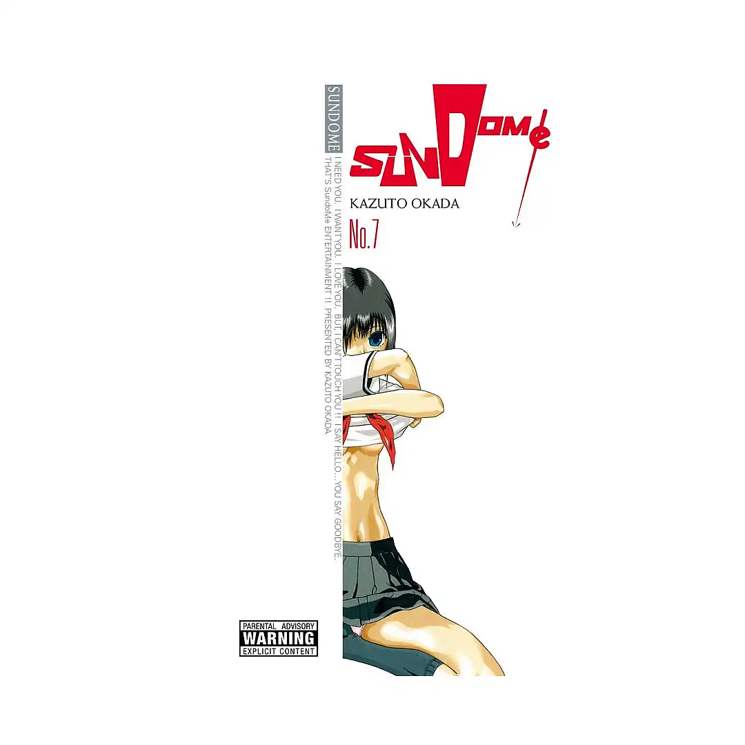 9780316102353 Sundome (Manga) Volume 07