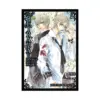 The Betrayal Knows My Name (Manga) Volume 02