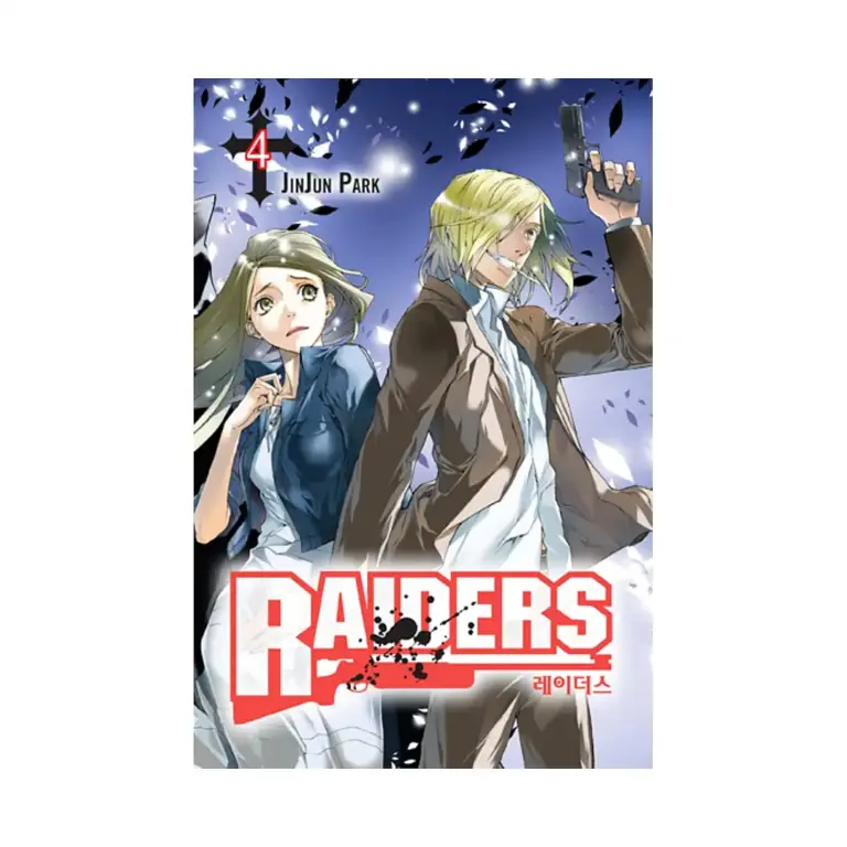 9780316119528 Raiders (Manga) Volume 04