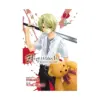 9780316123785 Higurashi When They Cry: Eye Opening Arc (Manga) Volume 02