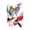 9780316123846 Higurashi When They Cry: Atonement Arc (Manga) Volume 01