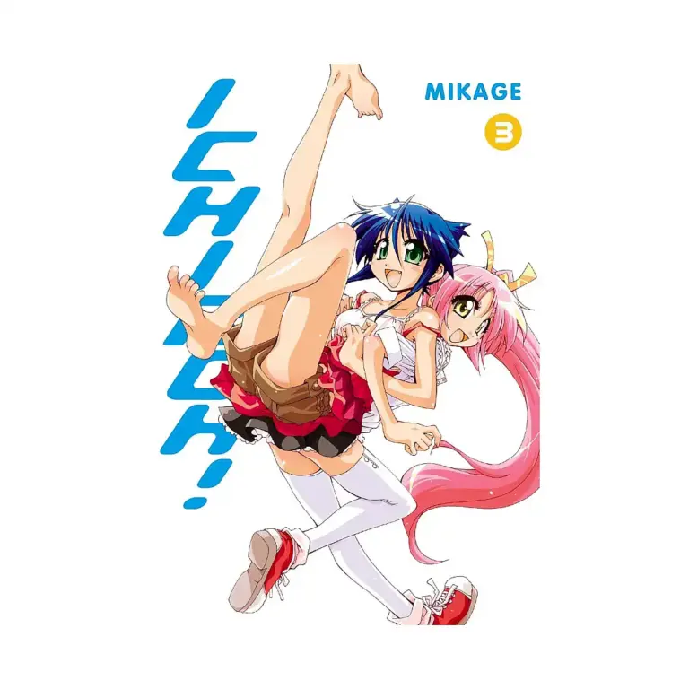 Ichiroh! (Manga) Volume 03