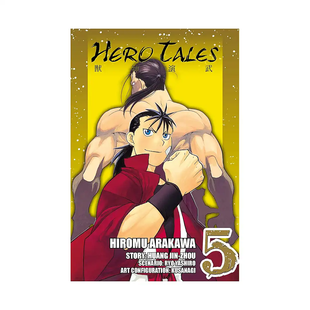 9780316178198 Hero Tales (Manga) Volume 05