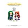 9780316187633 Haruhi Suzumiya: The Melancholy of Suzumiya Haruhi-Chan (Manga) Volume 03