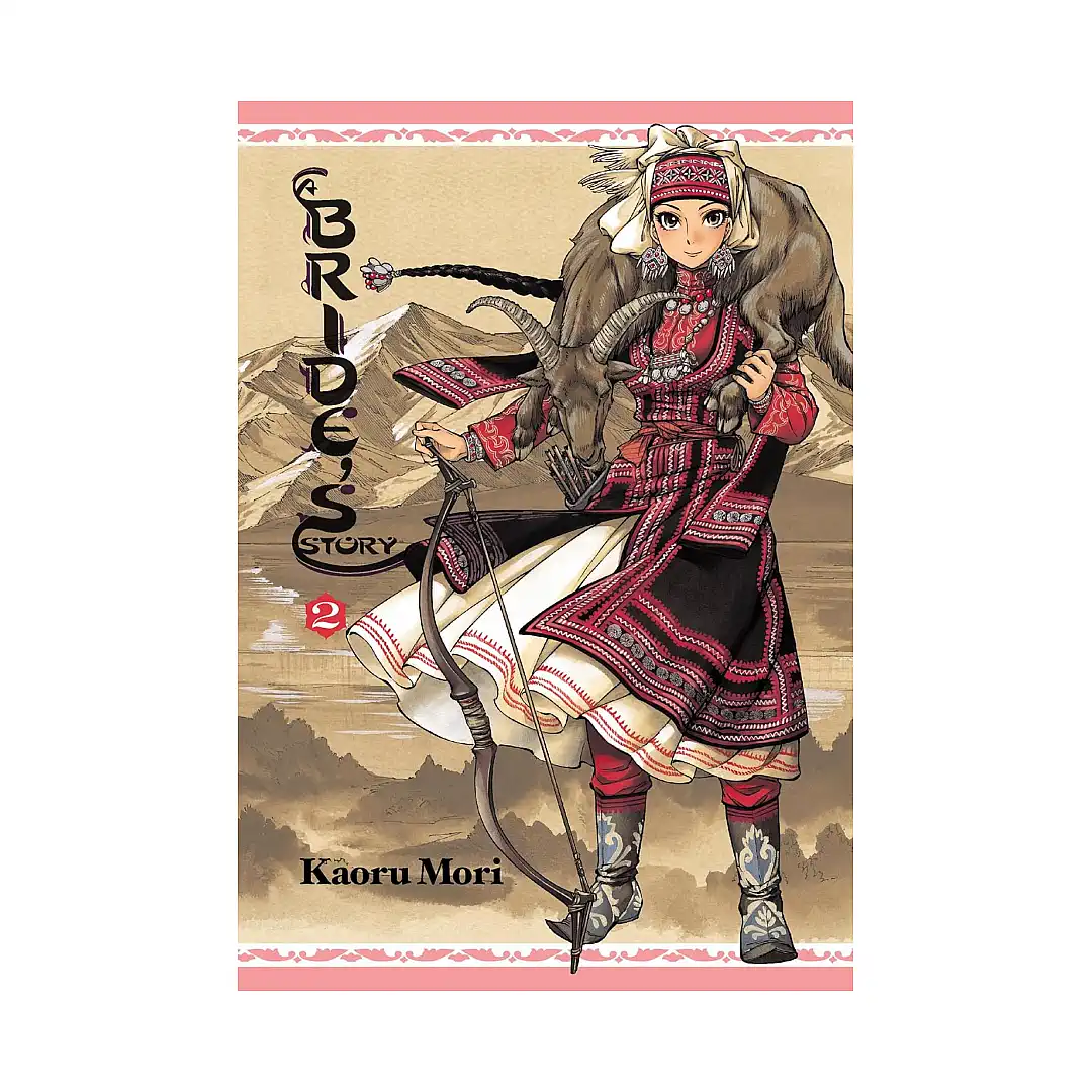 A Bride's Story (Manga) Volume 02