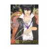 9780316200981 The Infernal Devices (Manga) Volume 01