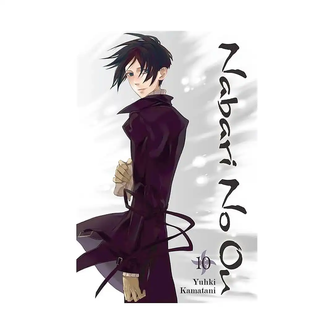 Nabari No Ou (Manga) Volume 10