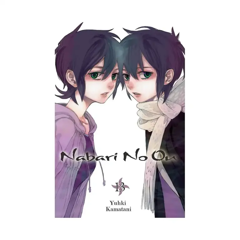 9780316204859 Nabari No Ou (Manga) Volume 13