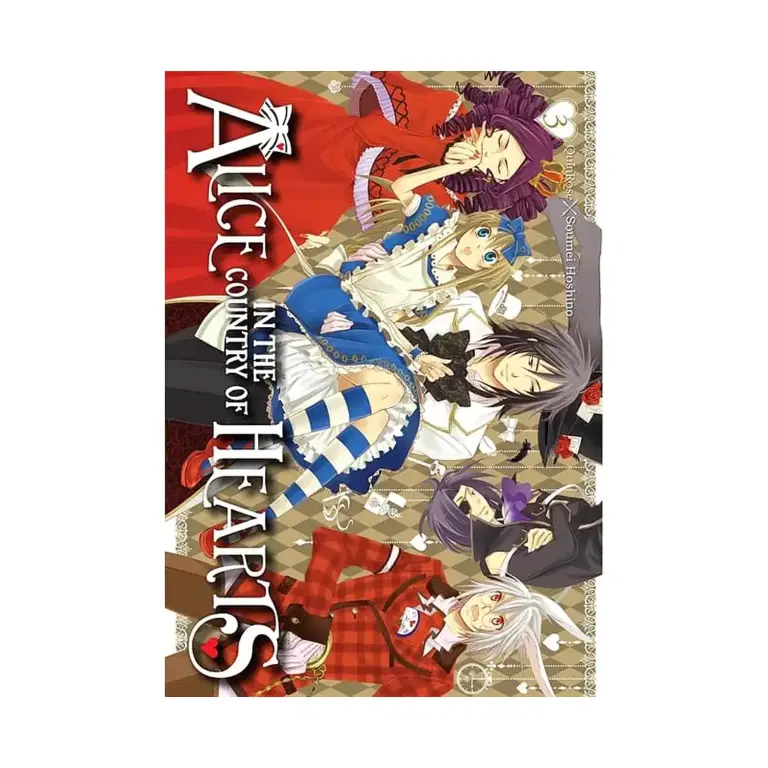 Alice in the Country of Hearts (2nd Edition) (Manga) Volume 03
