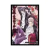 9780316216159 The Betrayal Knows My Name (Manga) Volume 04