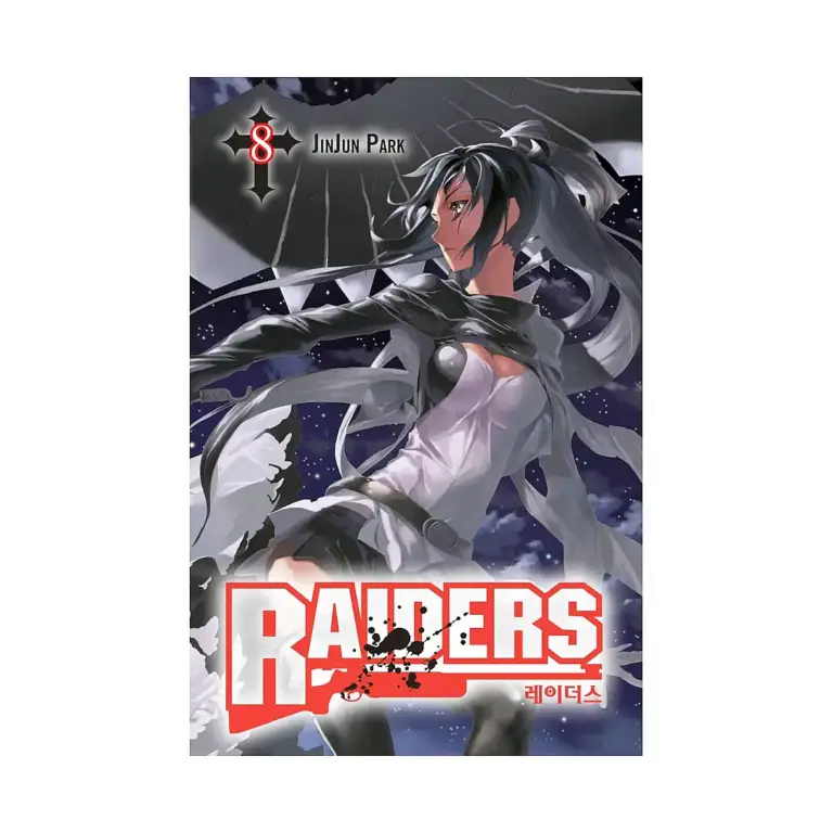 9780316219990 Raiders (Manga) Volume 08