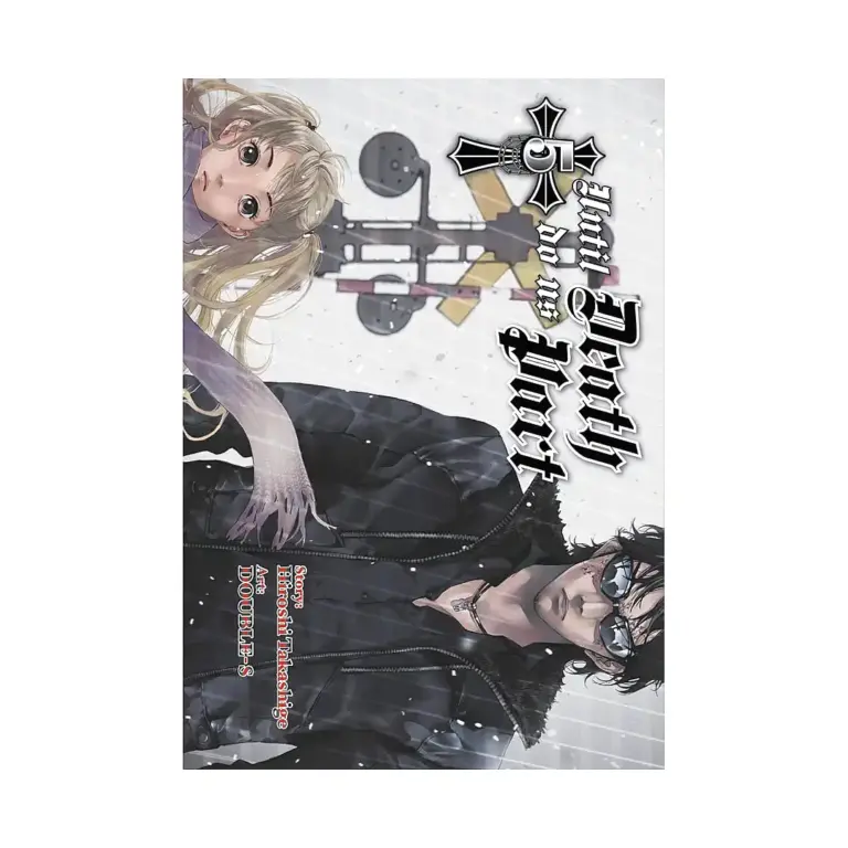 Until Death Do Us Part (Manga) Volume 05
