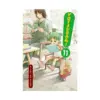 Yotsuba&! (Manga) Volume 11