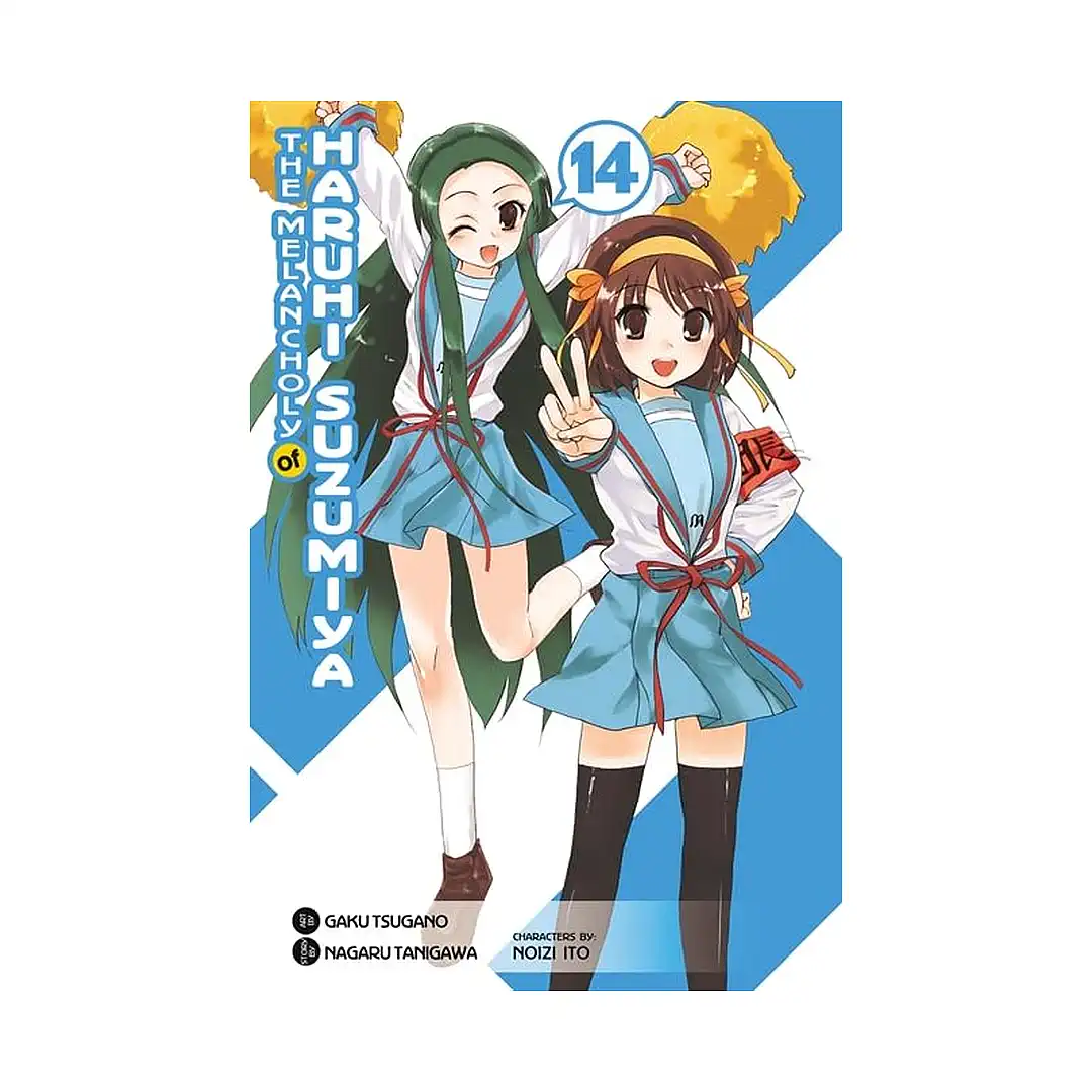 9780316229050 Haruhi Suzumiya: The Melancholy of Haruhi Suzumiya (Manga) Volume 14
