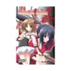 9780316229159 Omamori Himari (Manga) Volume 09