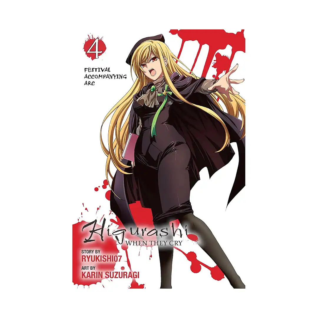 9780316229494 Higurashi When They Cry: Festival Accompanying Arc (Manga) Volume 04