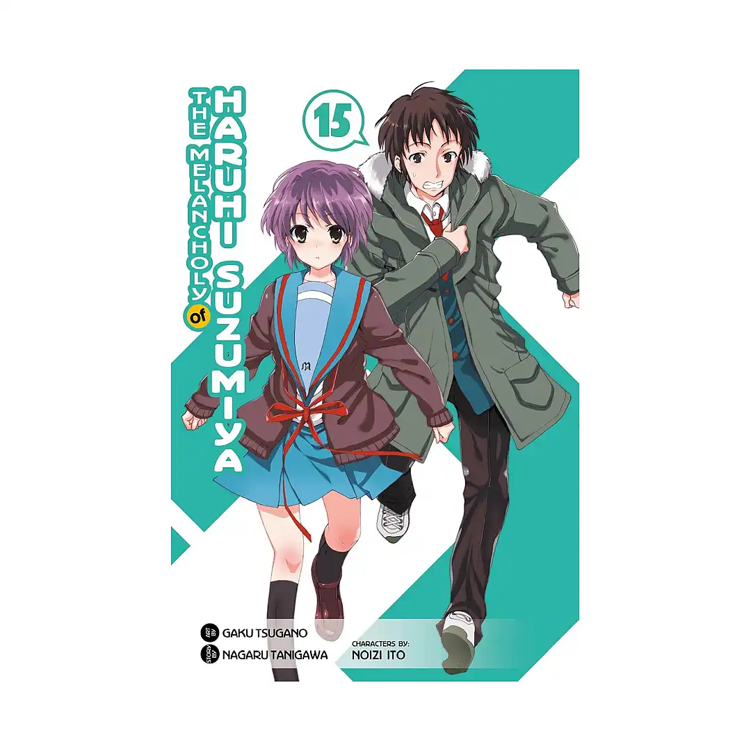 9780316232302 Haruhi Suzumiya: The Melancholy of Haruhi Suzumiya (Manga) Volume 15