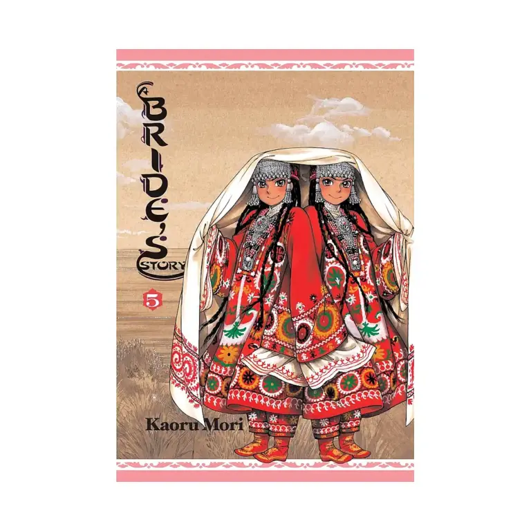 9780316243094 A Bride's Story (Manga) Volume 05