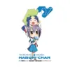 Haruhi Suzumiya: The Melancholy of Suzumiya Haruhi-Chan (Manga) Volume 07