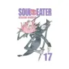 Soul Eater (Manga) Volume 17