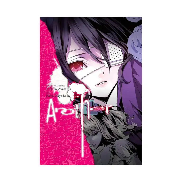 9780316245913 Another (Manga)