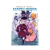 Puella Magi Kazumi Magica: The Innocent Malice (Manga) Volume 03