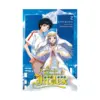 9780316259422 A Certain Magical Index (Light Novel) Volume 02