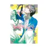 9780316263498 Karneval (Manga) Volume 04
