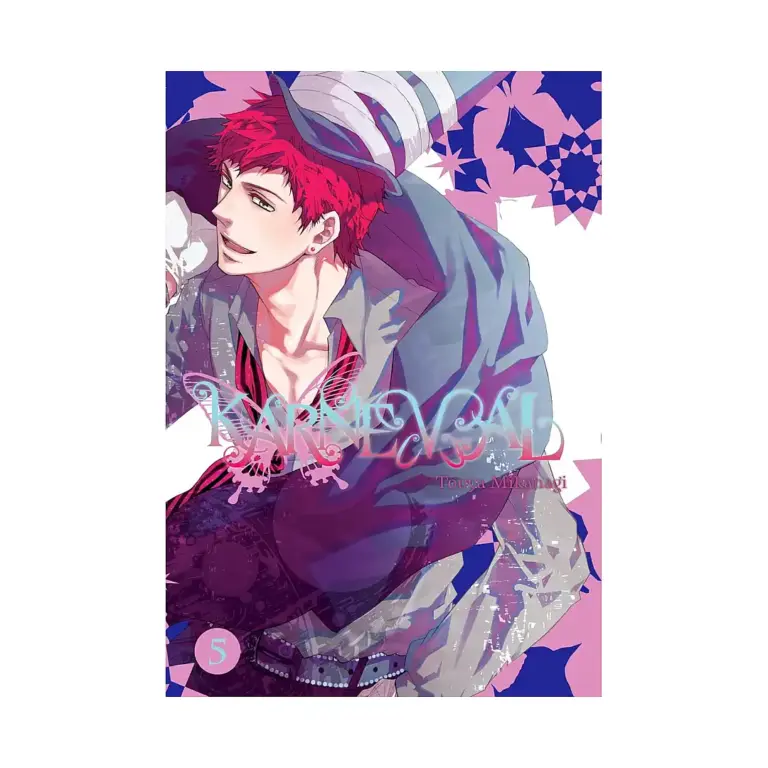 9780316263504 Karneval (Manga) Volume 05