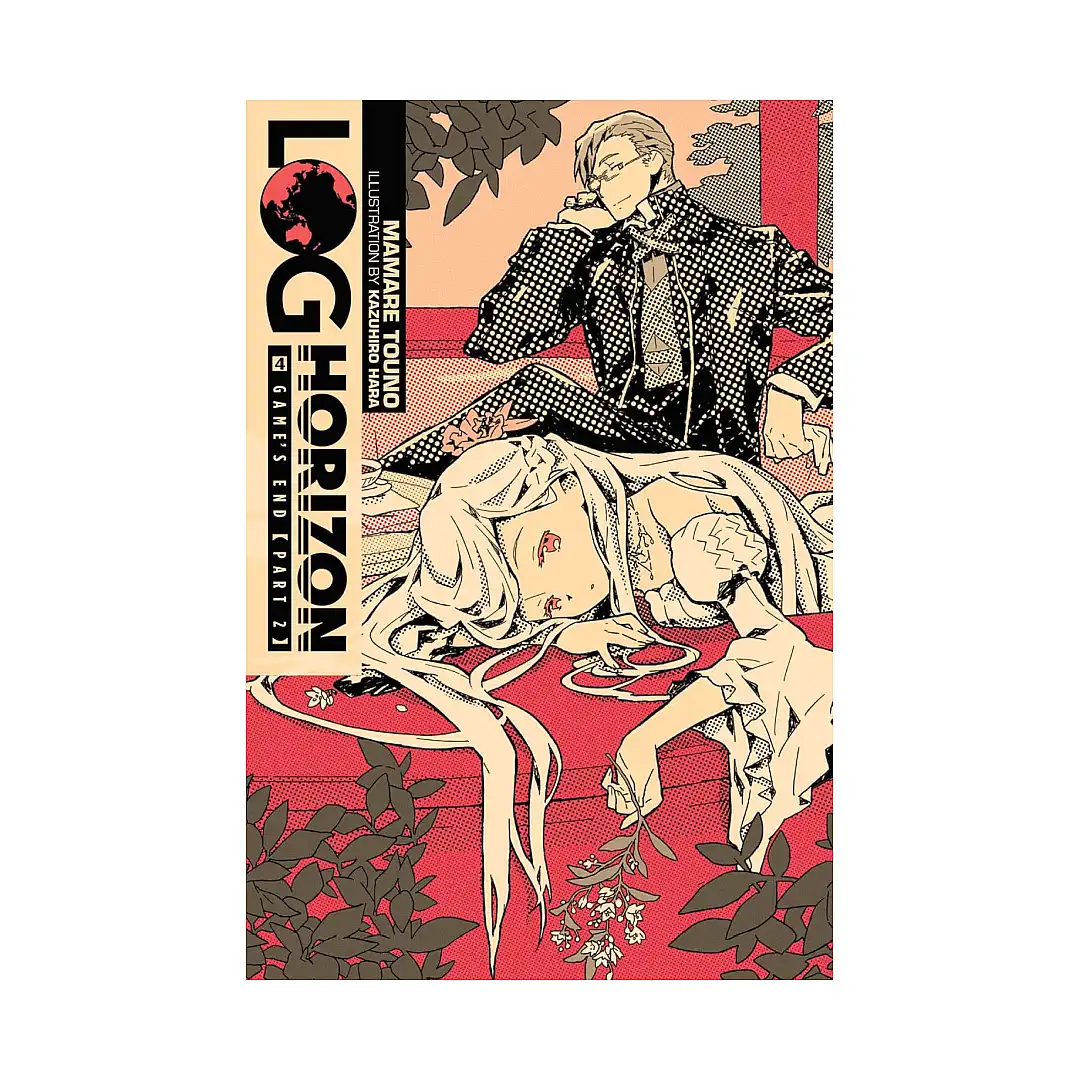 Log Horizon (Light Novel) Volume 04