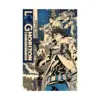 Log Horizon (Light Novel) Volume 07
