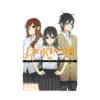 Horimiya (Manga) Volume 06