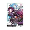 Sword Art Online: Mother's Rosary (Manga) Volume 01