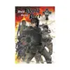 Until Death Do Us Part (Manga) Volume 12