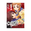 Corpse Party (Manga) Volume 01