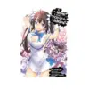 Is It Wrong to Try to Pick Up Girls in a Dungeon? (Manga) Volume 05