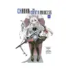Chaika: The Coffin Princess (Manga) Volume 05