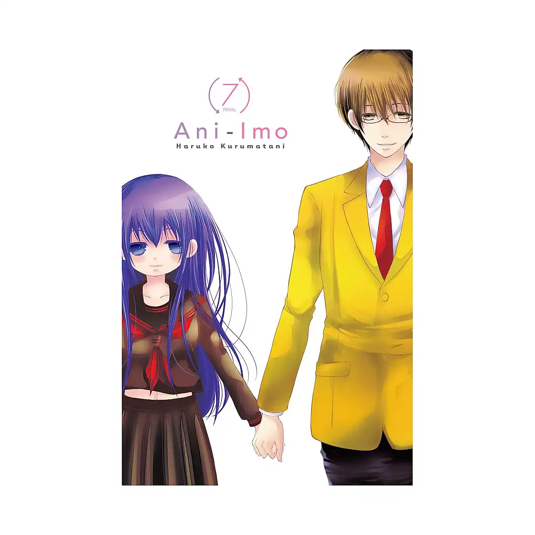 Ani-Imo (Manga) Volume 07