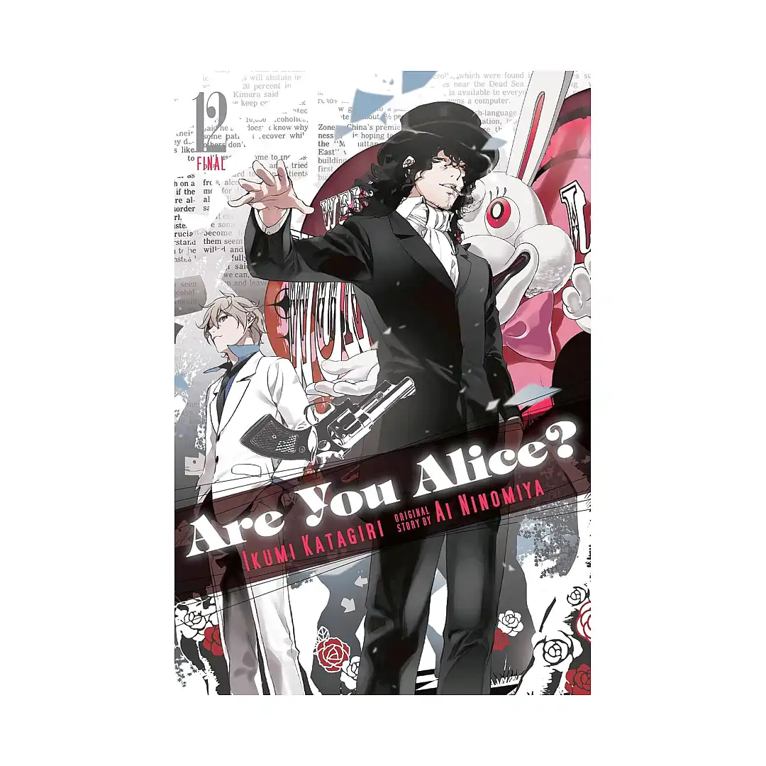 Are You Alice? (Manga) Volume 12