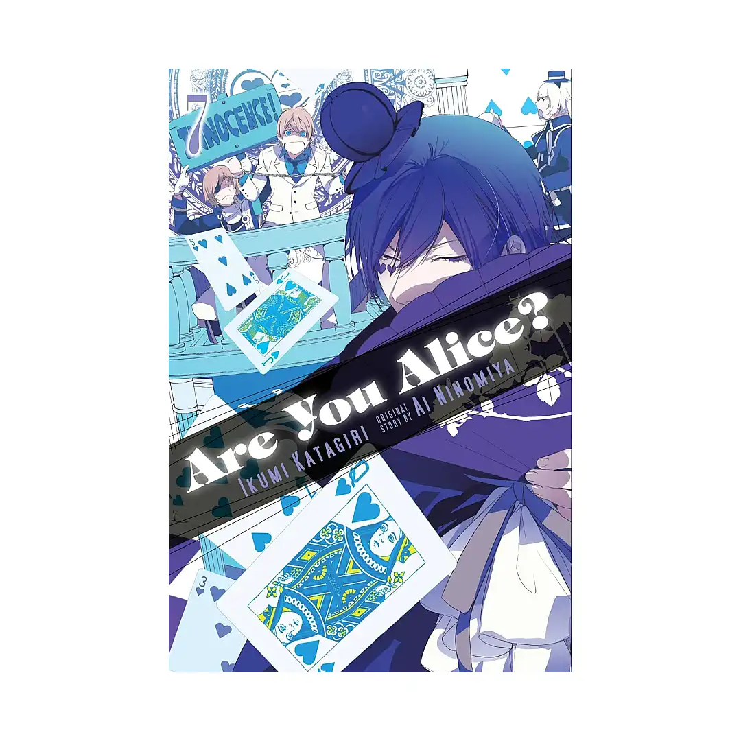 9780316286237 Are You Alice? (Manga) Volume 07