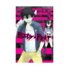 9780316294881 Bloody Brat (Manga) Volume 02