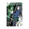 Accel World (Light Novel) Volume 02