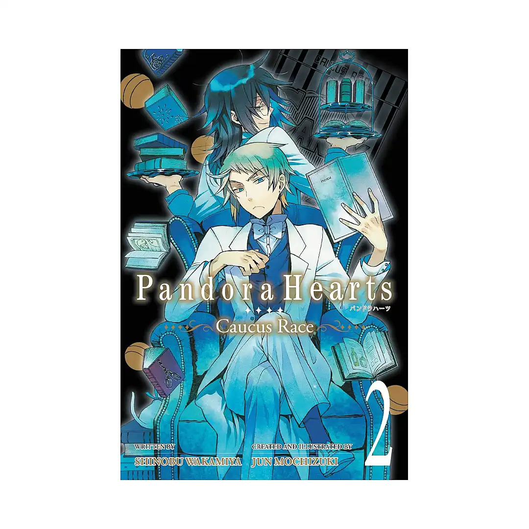 Pandora Hearts: Caucus Race (Light Novel) Volume 02