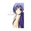 Ani-Imo (Manga) Volume 04
